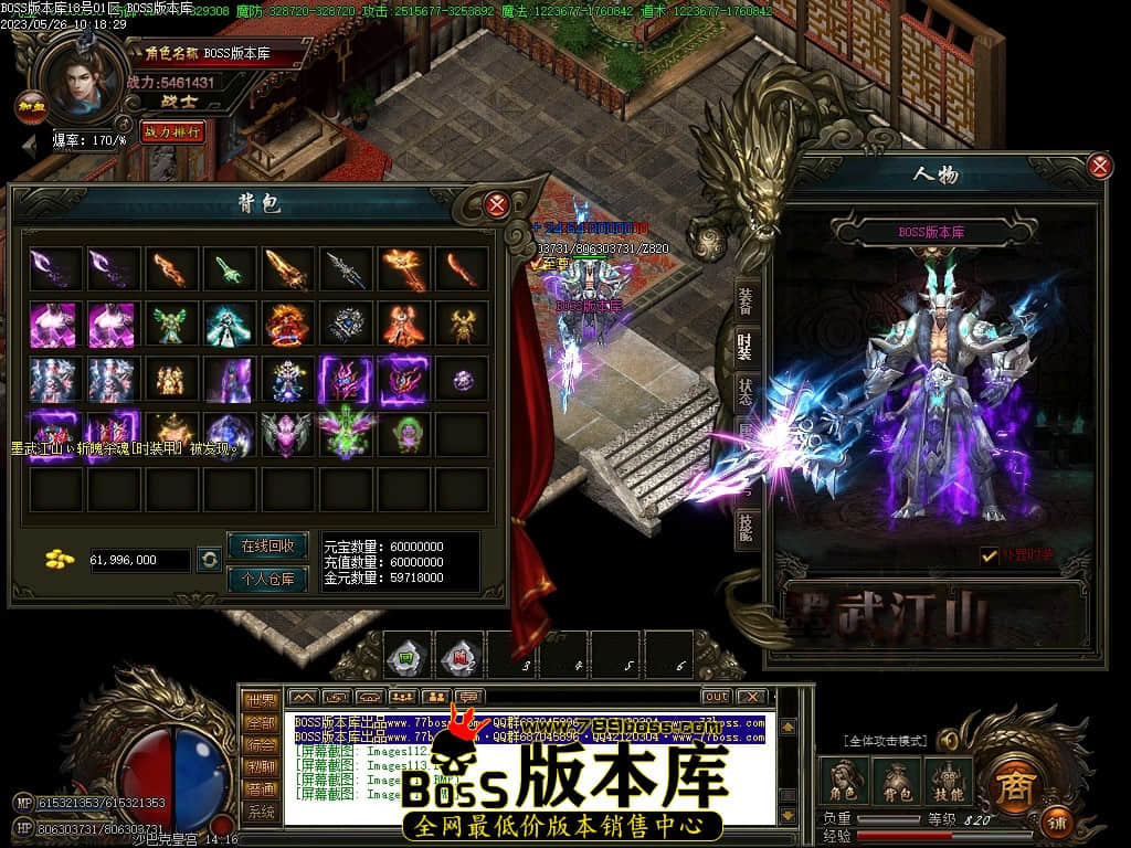 Images116压缩后.JPG