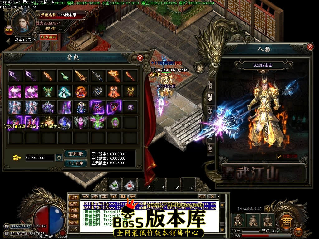 Images122压缩后.JPG