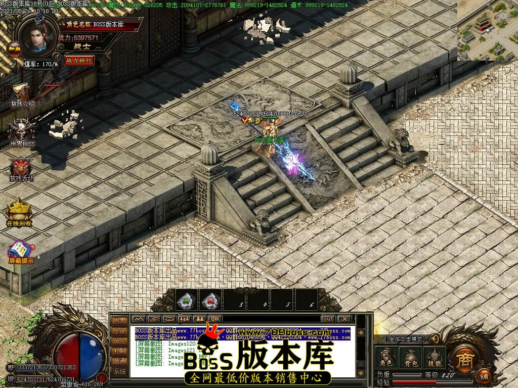 Images124压缩后.JPG