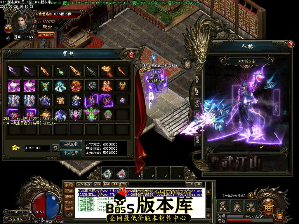 Images120压缩后.JPG