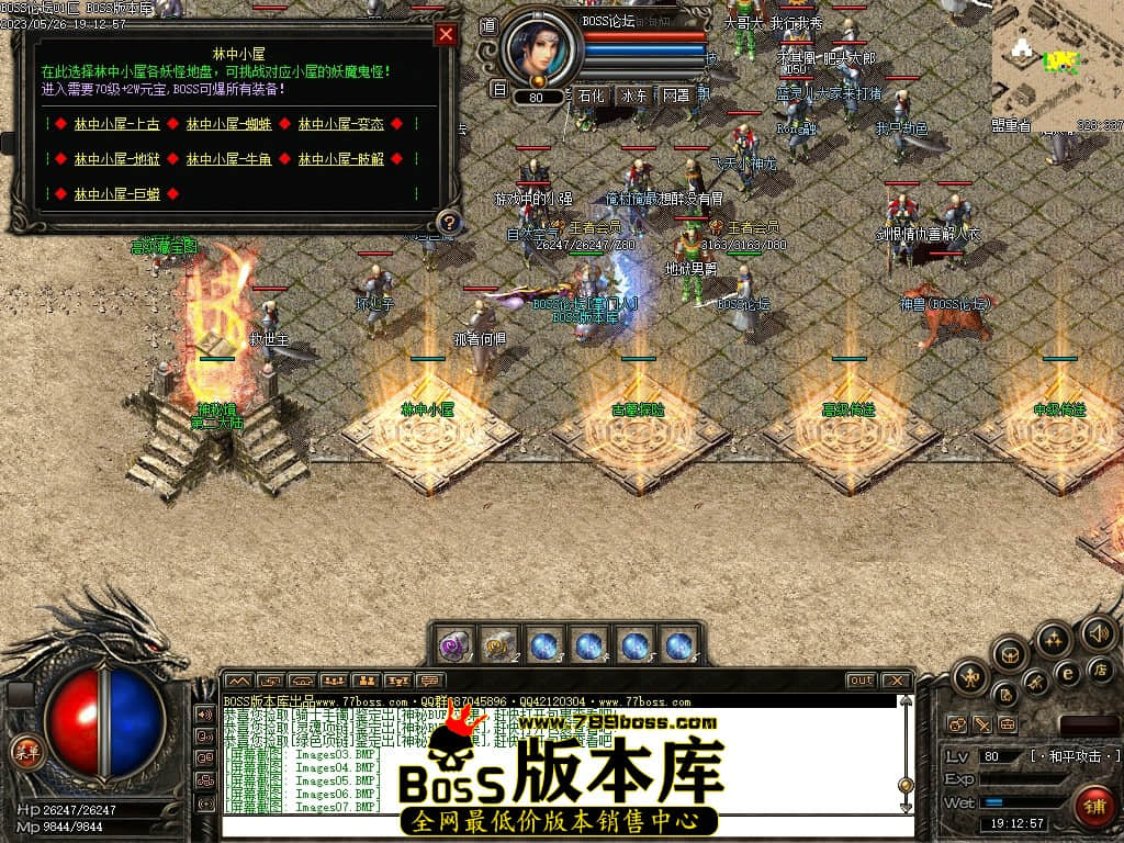 Images17压缩后.JPG