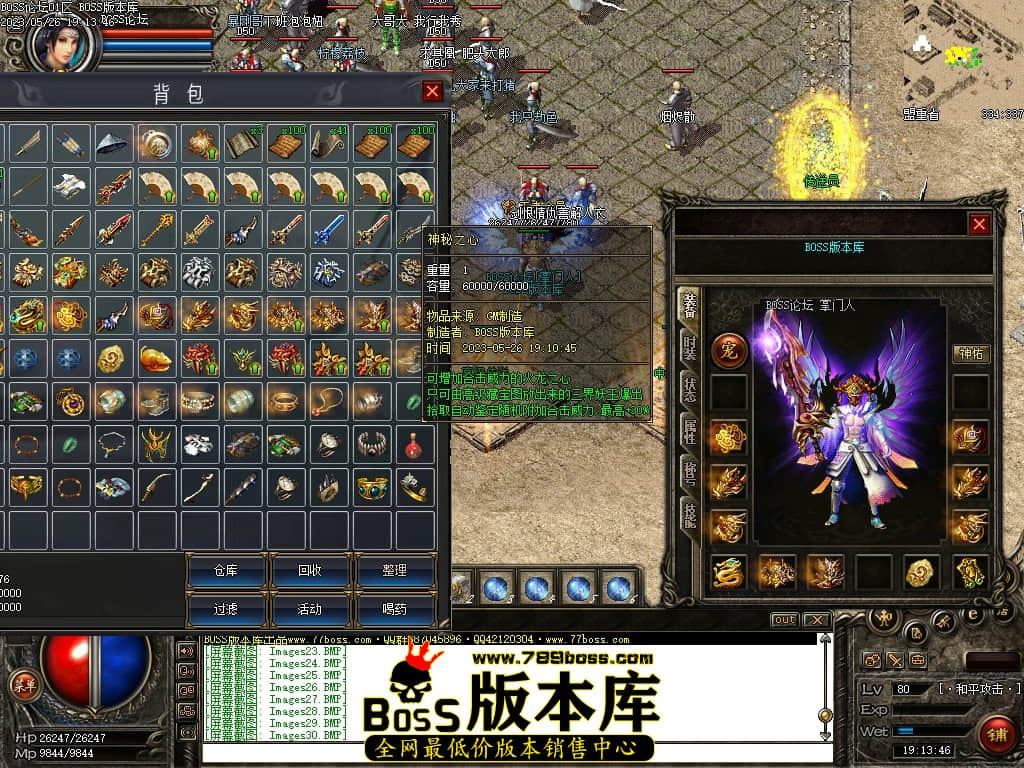 Images40压缩后.JPG