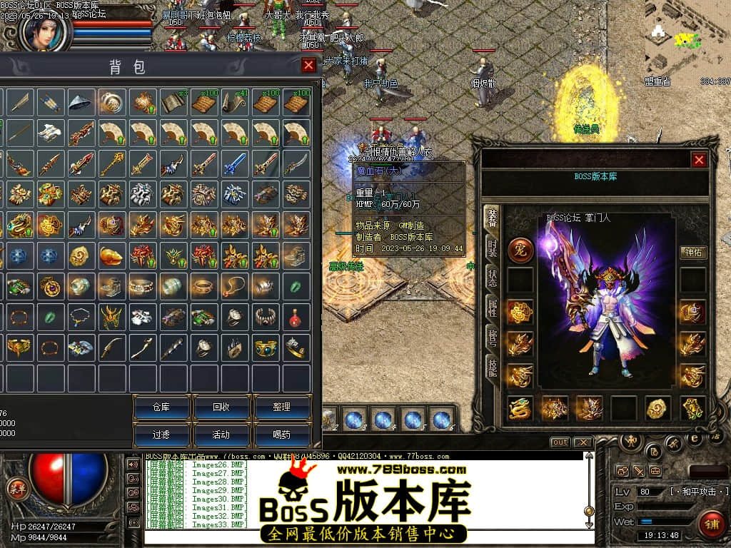 Images43压缩后.JPG
