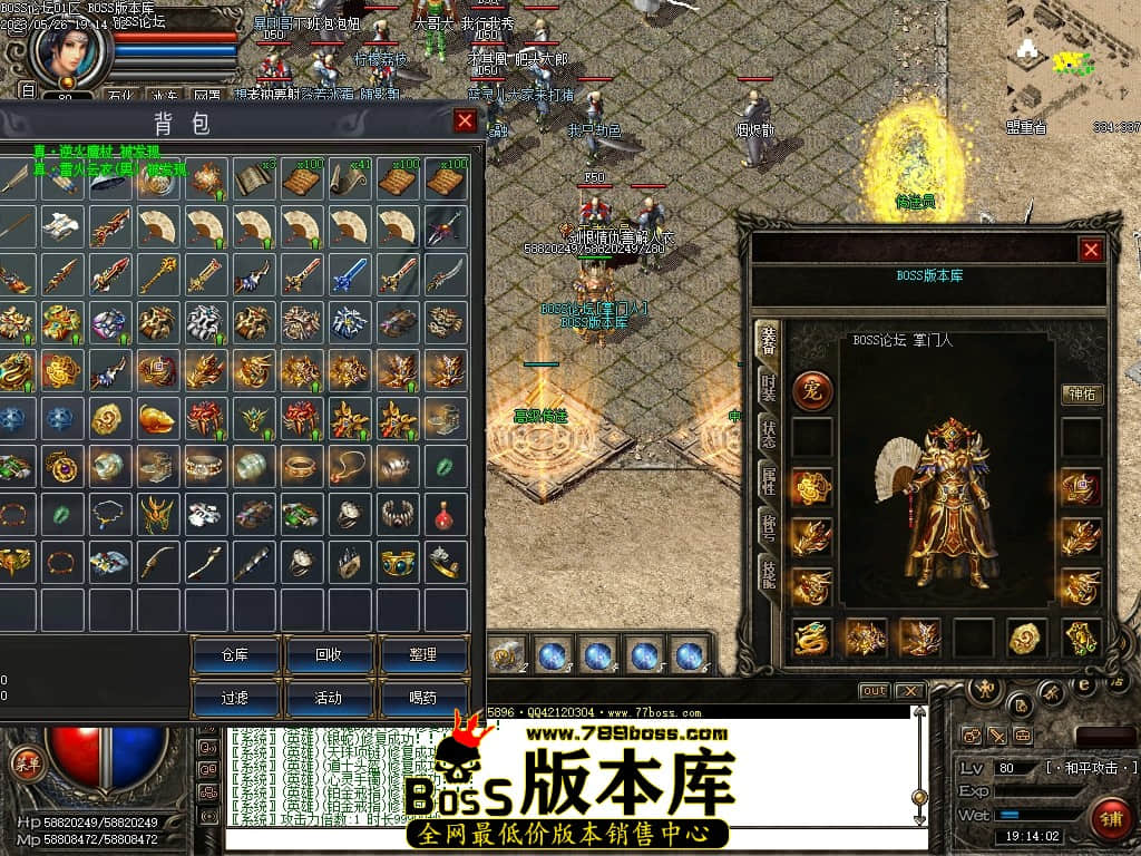 Images54压缩后.JPG