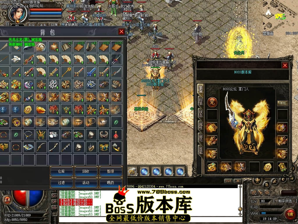 Images62压缩后.JPG