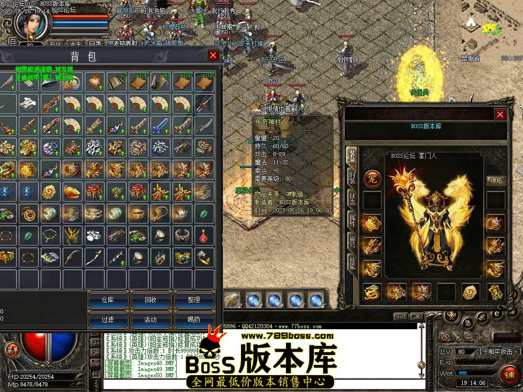 Images58压缩后.JPG
