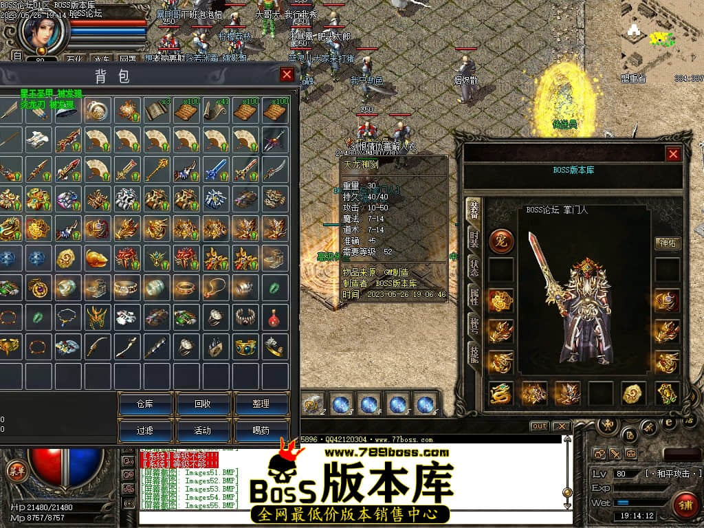 Images64压缩后.JPG