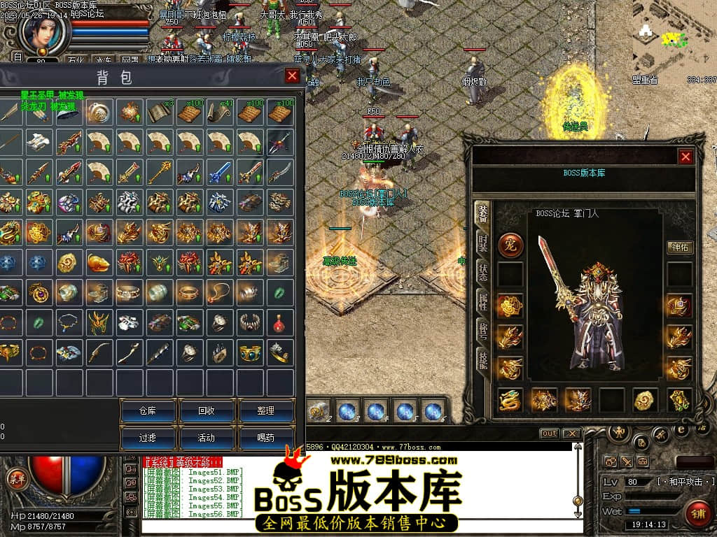 Images65压缩后.JPG