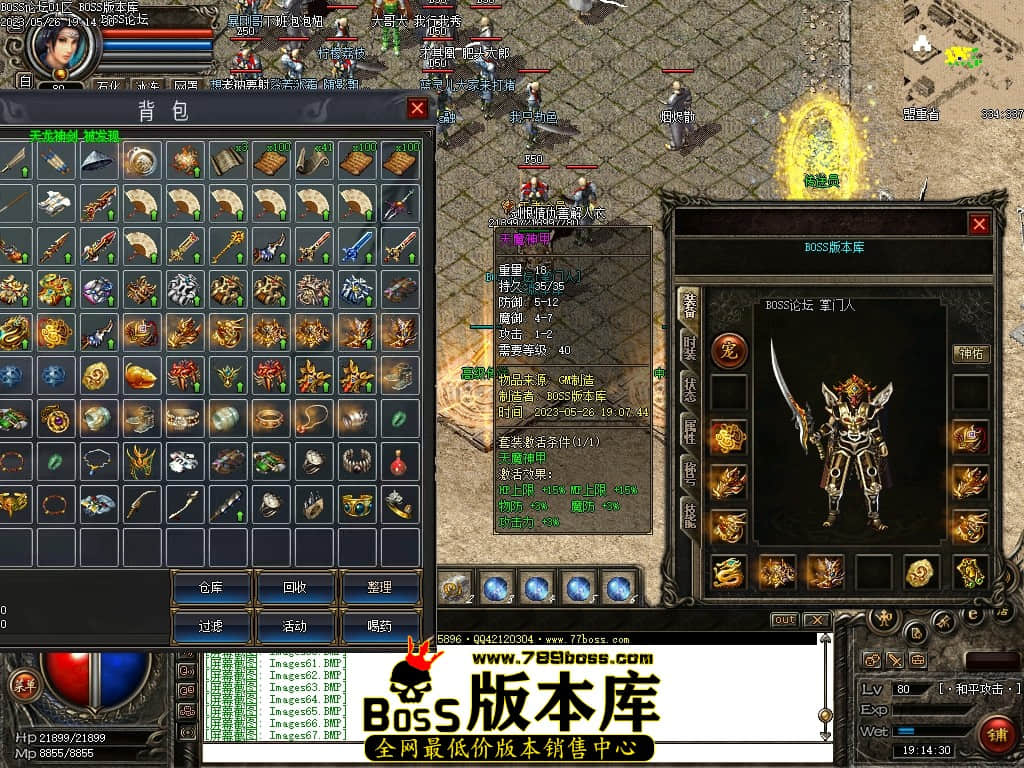 Images74压缩后.JPG