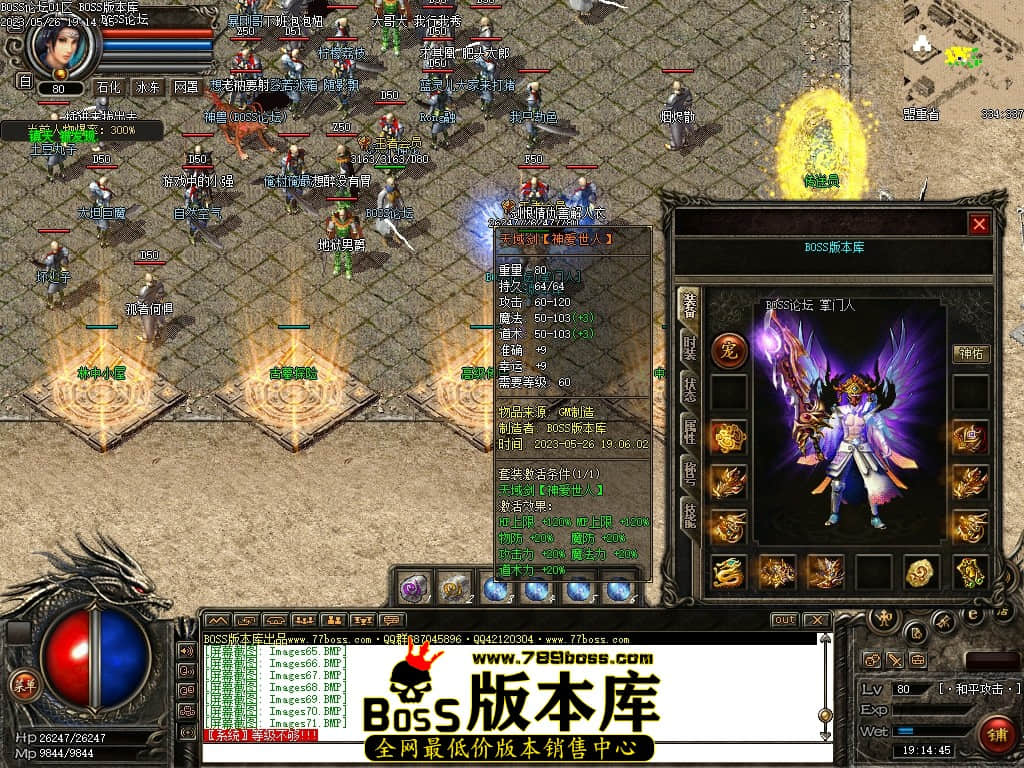 Images76压缩后.JPG