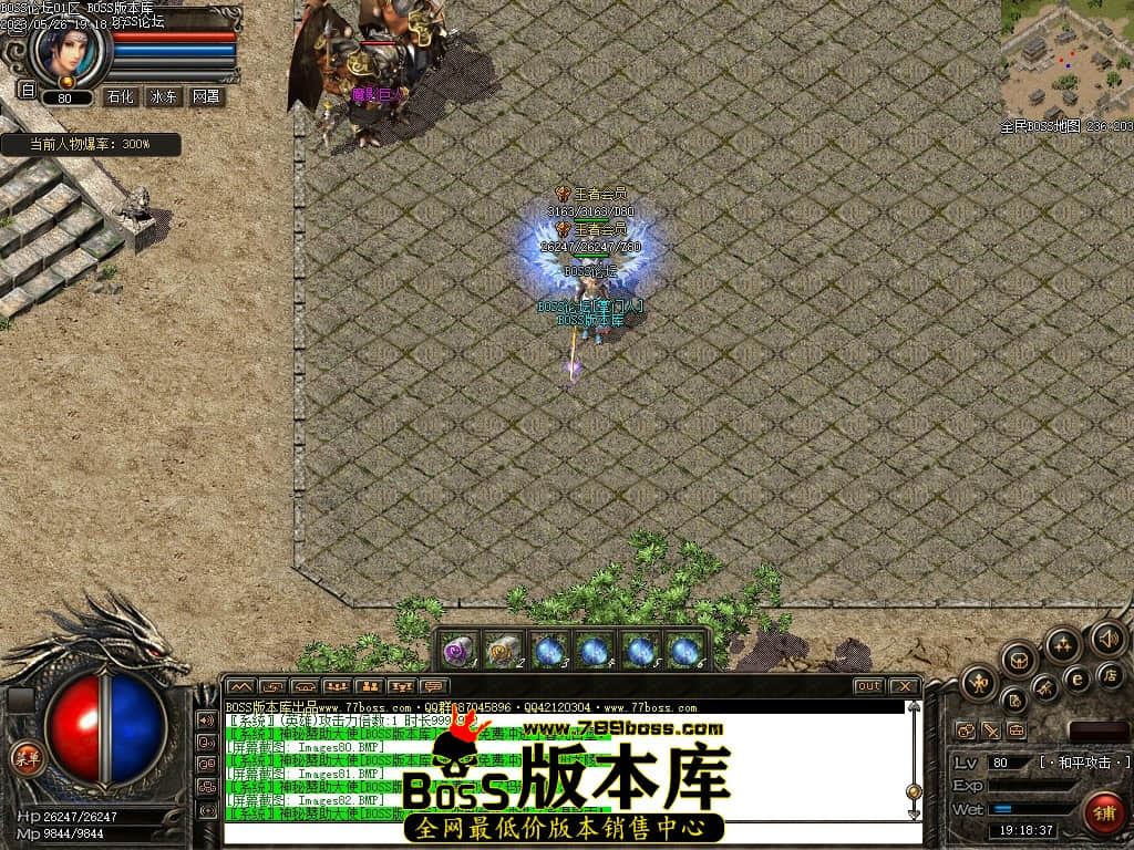 Images86压缩后.JPG