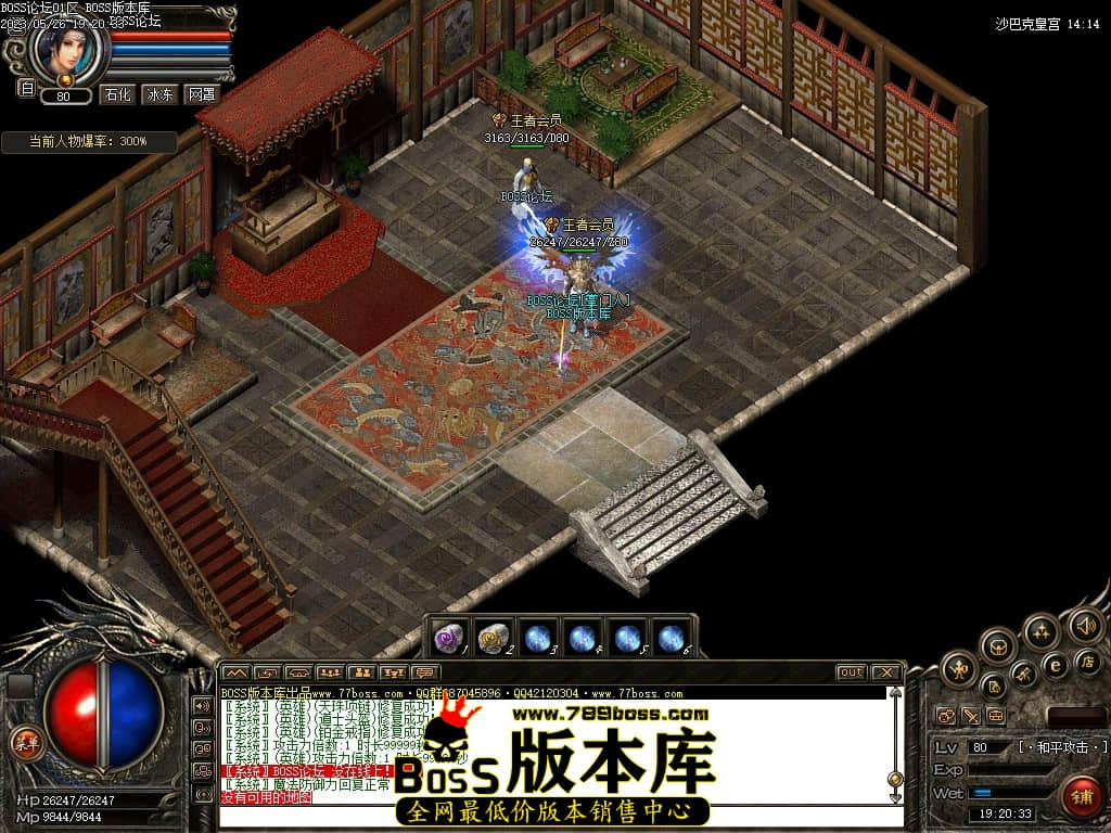 Images98压缩后.JPG
