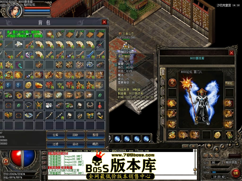Images103压缩后.JPG