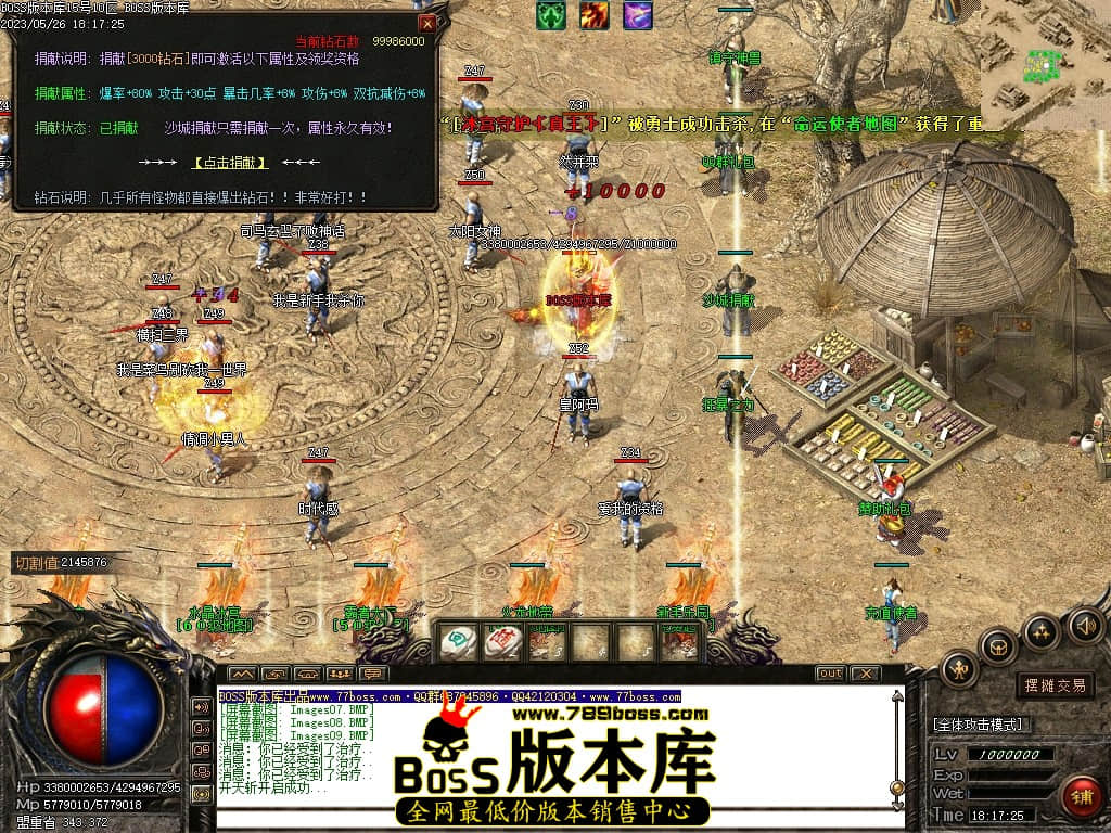 Images10压缩后.JPG