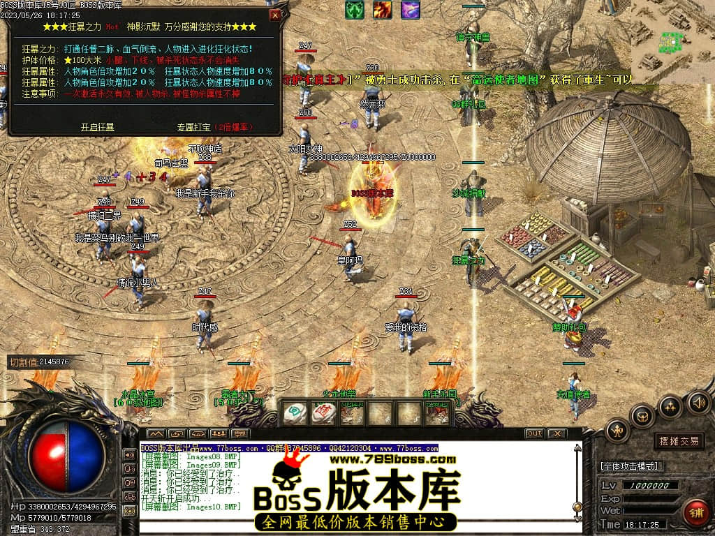 Images11压缩后.JPG
