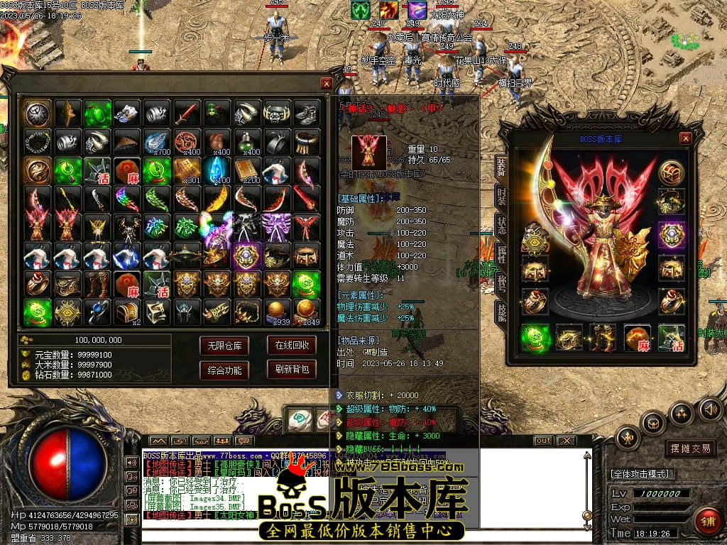 Images36压缩后.JPG