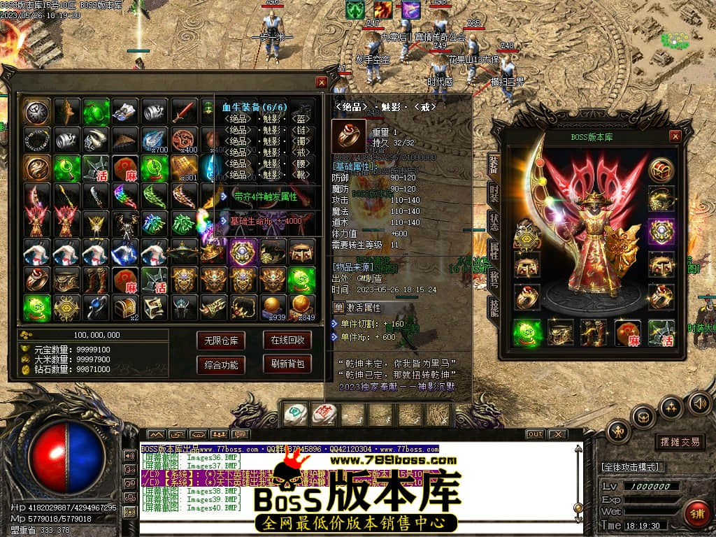 Images41压缩后.JPG