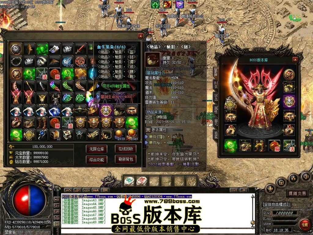 Images50压缩后.JPG
