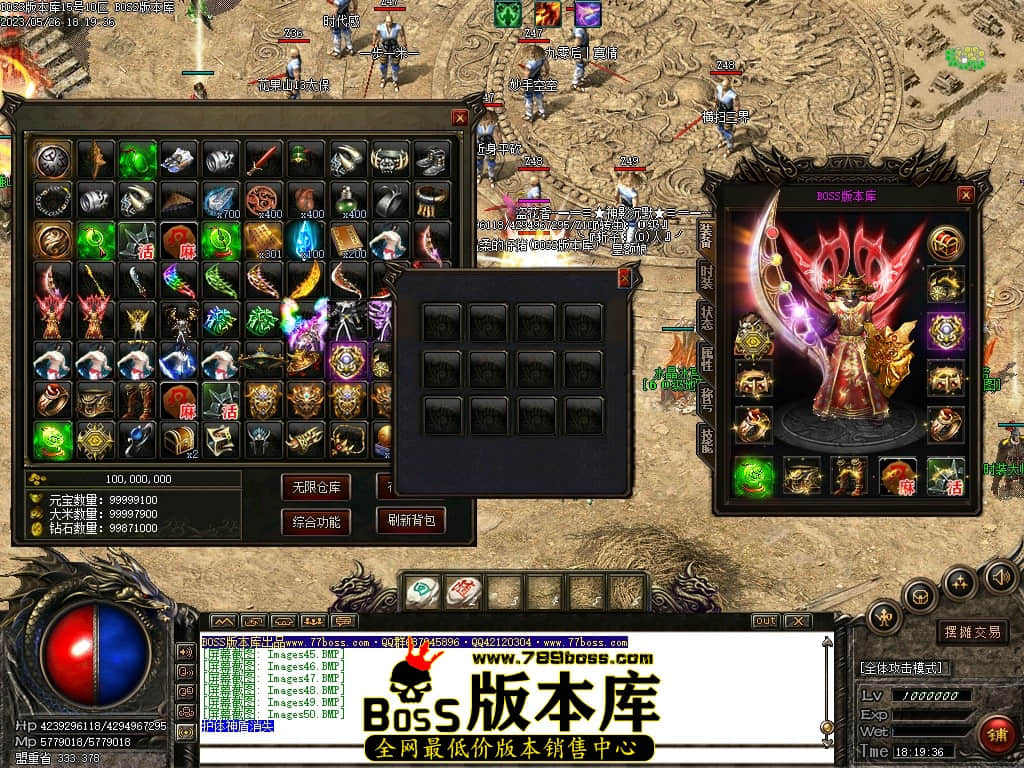 Images51压缩后.JPG