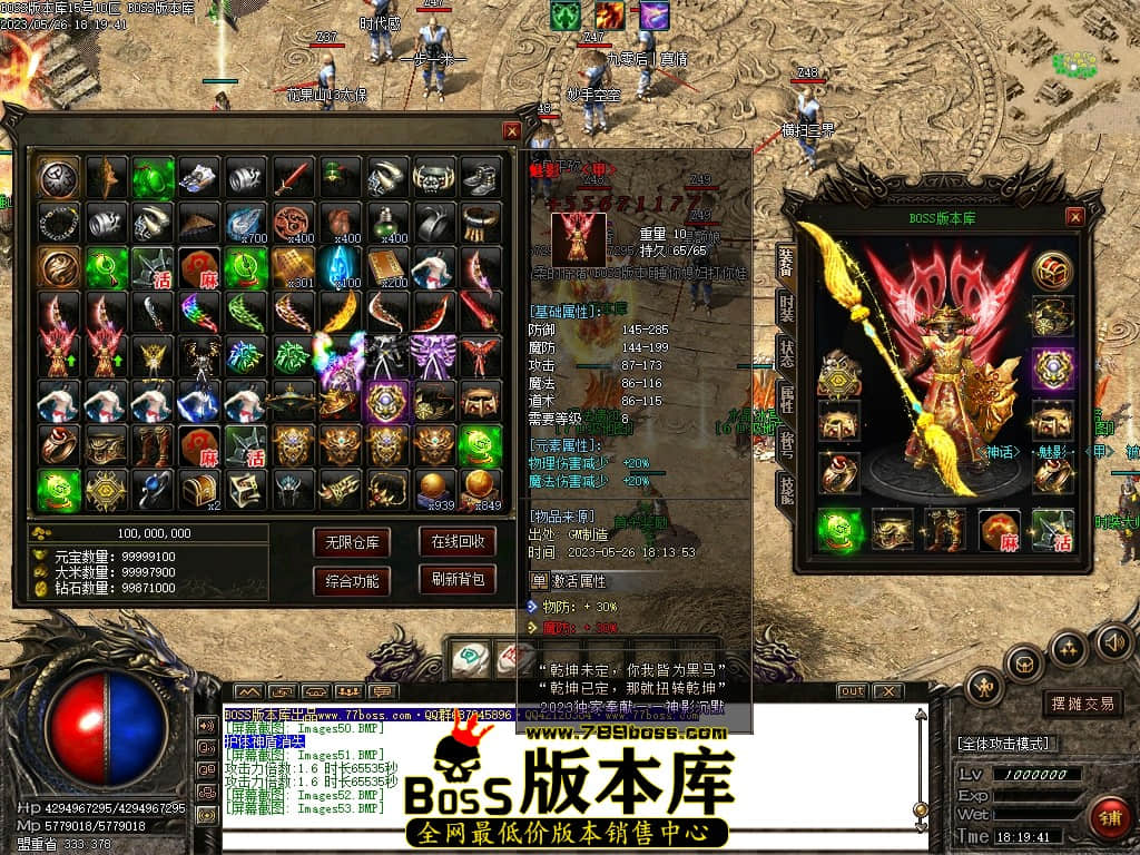 Images54压缩后.JPG