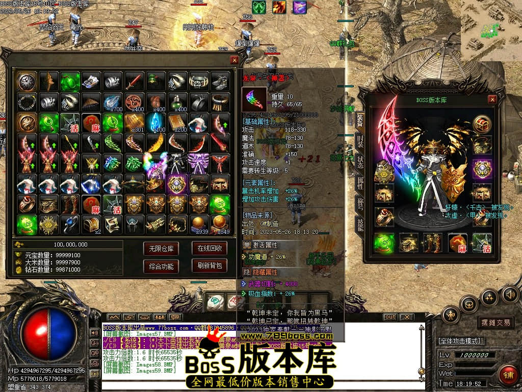 Images60压缩后.JPG