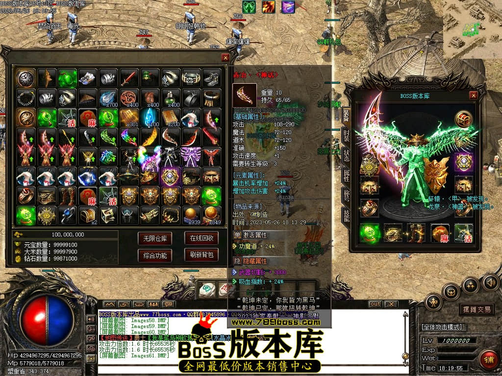 Images62压缩后.JPG