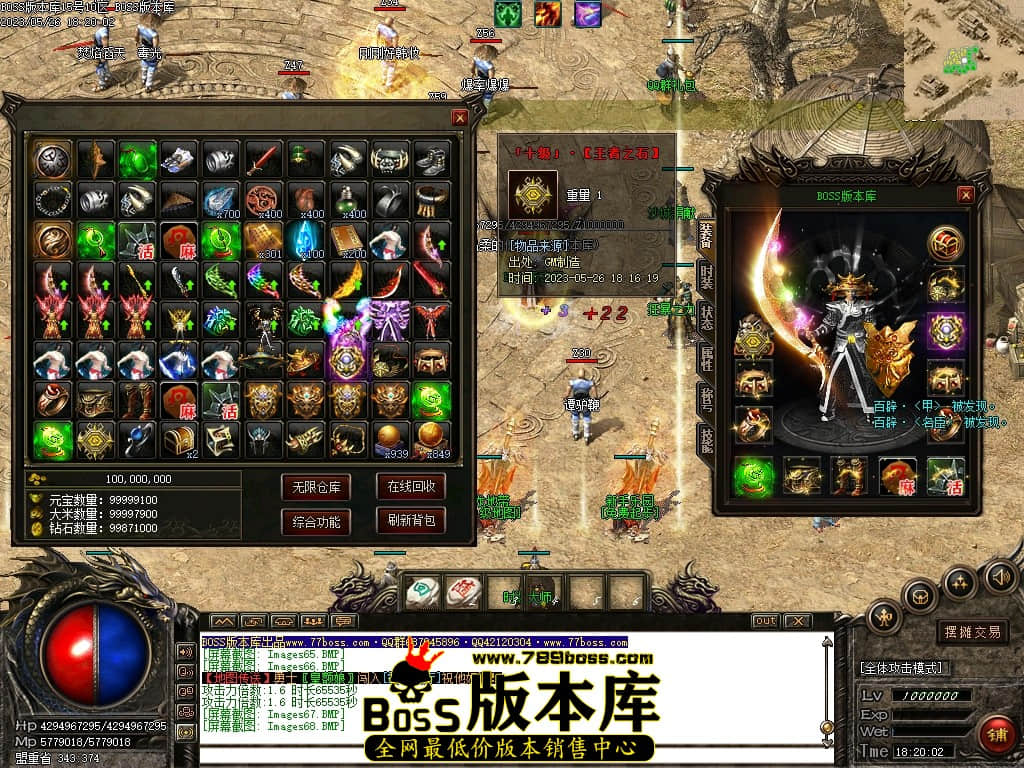 Images69压缩后.JPG