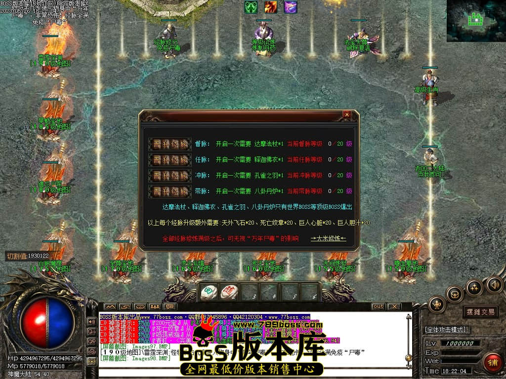 Images99压缩后.JPG