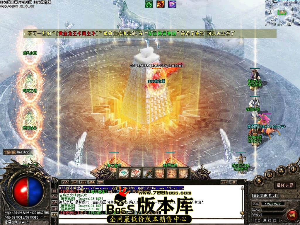 Images106压缩后.JPG
