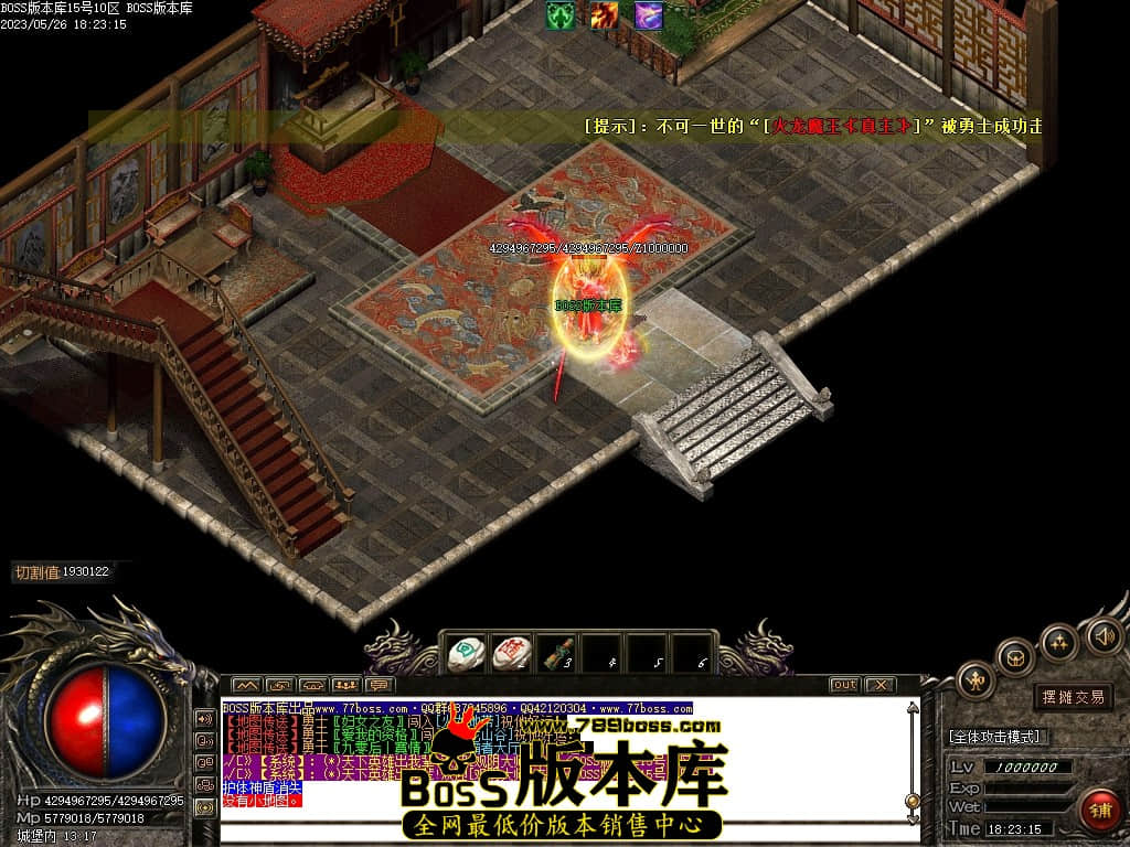 Images115压缩后.JPG