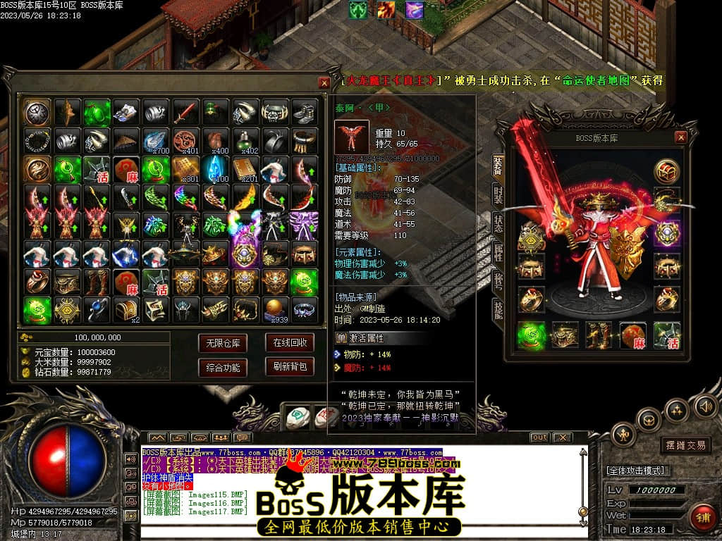 Images118压缩后.JPG