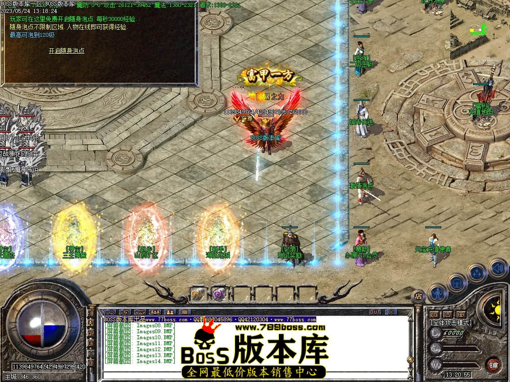 Images15压缩后.JPG