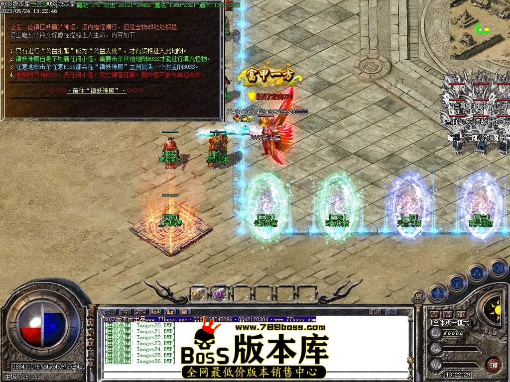 Images27压缩后.JPG