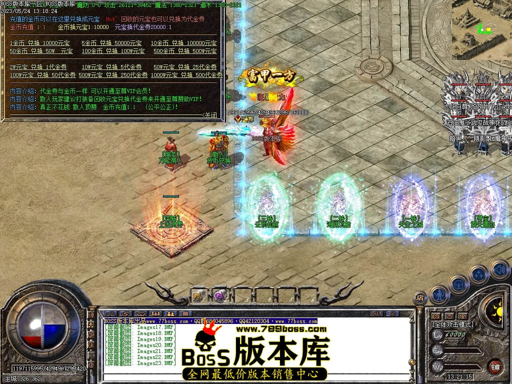 Images24压缩后.JPG