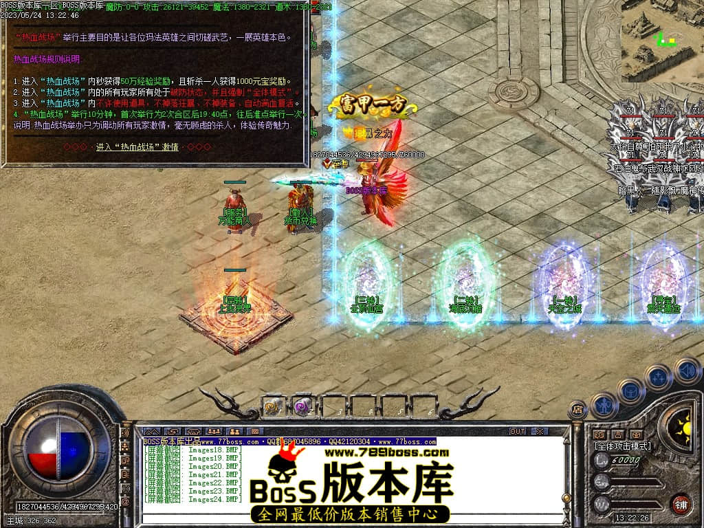 Images25压缩后.JPG