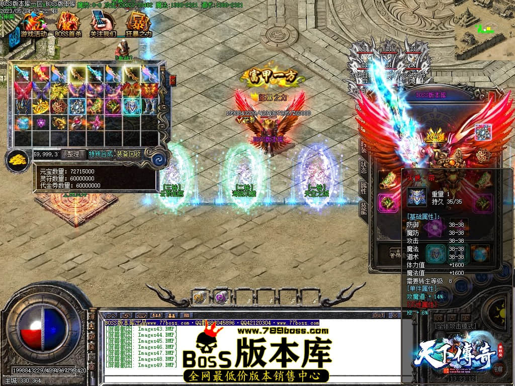 Images50压缩后.JPG