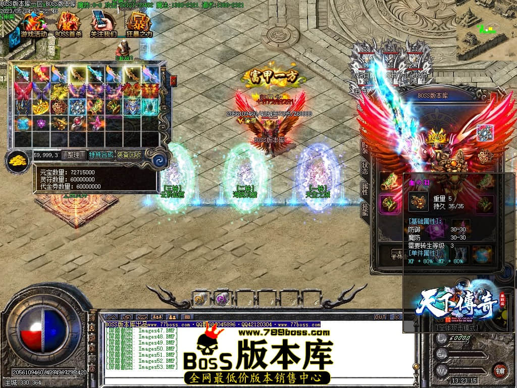 Images54压缩后.JPG