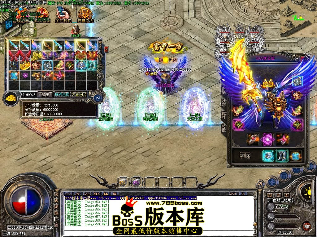 Images60压缩后.JPG
