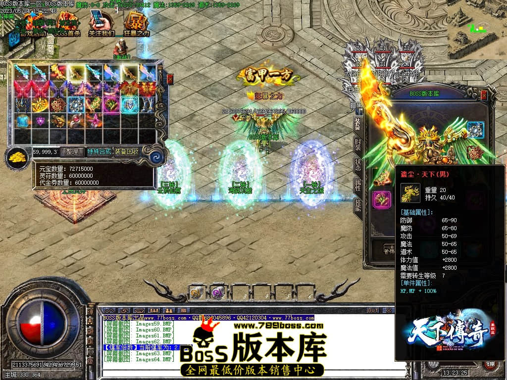 Images65压缩后.JPG