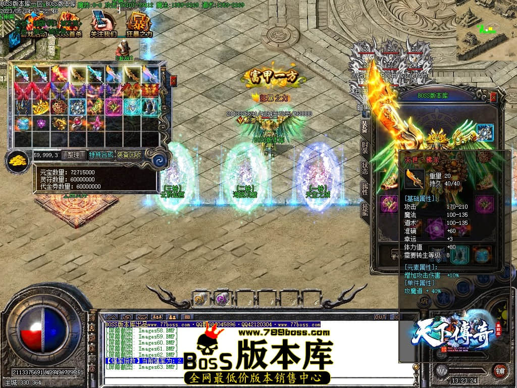 Images64压缩后.JPG