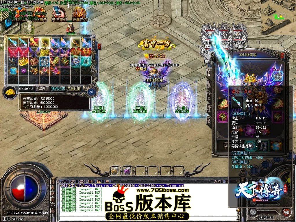 Images70压缩后.JPG