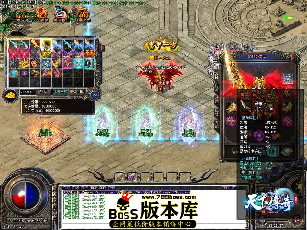 Images73压缩后.JPG