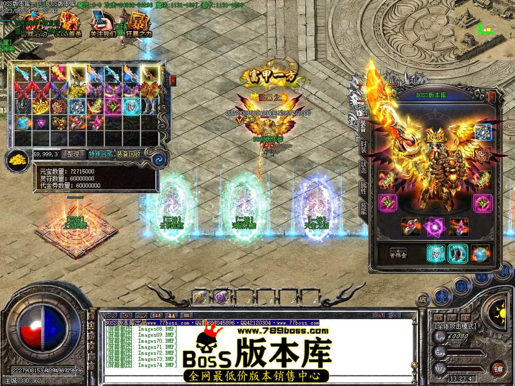 Images75压缩后.JPG