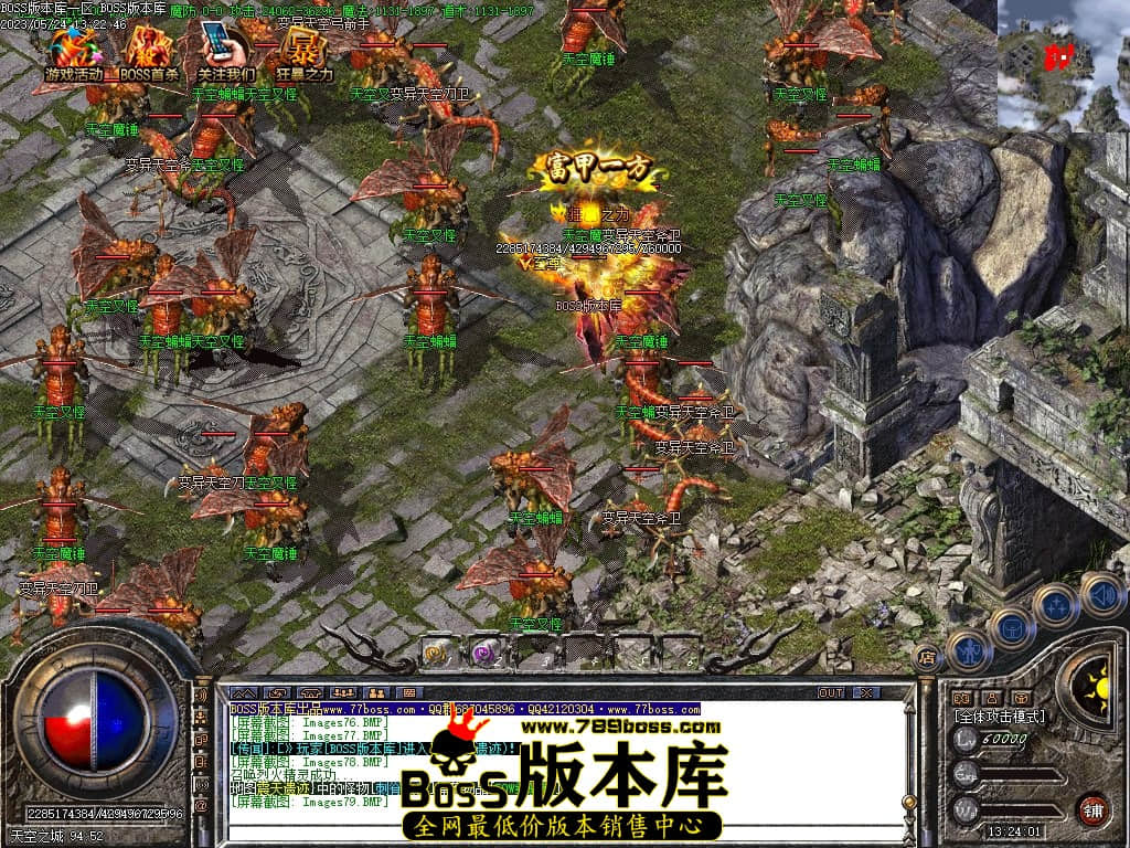 Images80压缩后.JPG