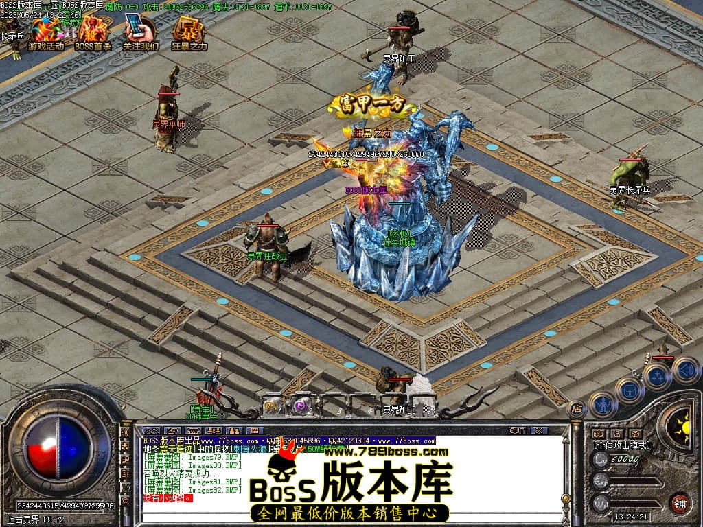 Images83压缩后.JPG