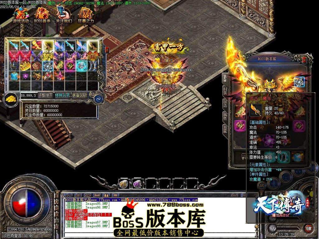 Images89压缩后.JPG
