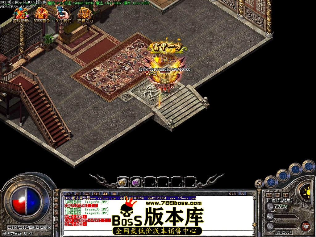 Images87压缩后.JPG