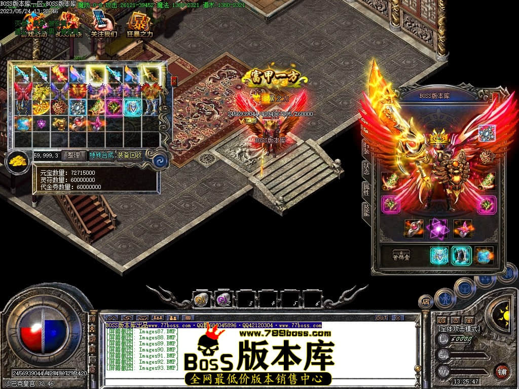 Images94压缩后.JPG