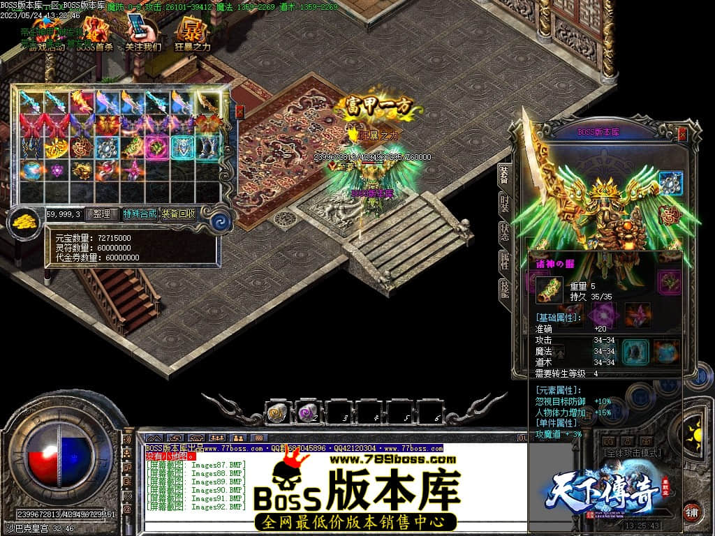 Images93压缩后.JPG