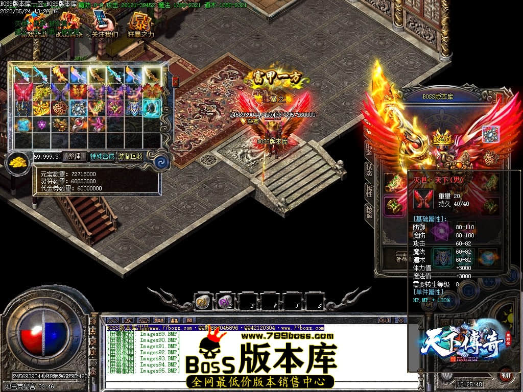 Images96压缩后.JPG